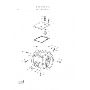 Hitachi LX100 Wheel Loader set of Service Manuals