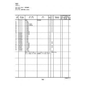 Hitachi Zaxis 33U-5A Compact Excavator set of Parts Catalogs