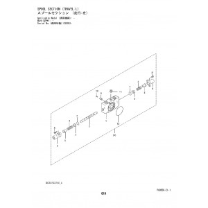 Hitachi Zaxis 33U-5A Compact Excavator set of Parts Catalogs