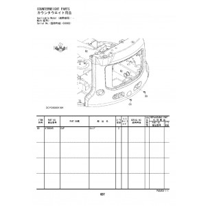 Hitachi Zaxis 48U-5A Compact Excavator set of Parts Catalogs