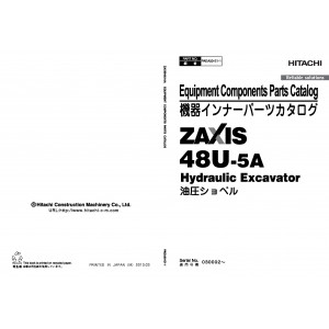 Hitachi Zaxis 48U-5A Compact Excavator set of Parts Catalogs