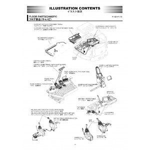 Hitachi Zaxis 55U-5A Compact Excavator set of Parts Catalogs