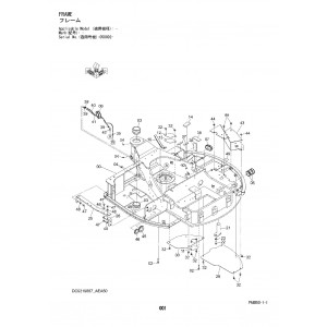 Hitachi Zaxis 55U-5A Compact Excavator set of Parts Catalogs