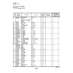 Hitachi Zaxis 55U-5A Compact Excavator set of Parts Catalogs