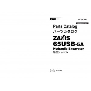 Hitachi Zaxis 65USB-5A Compact Excavator set of Parts Catalogs