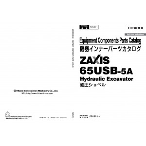 Hitachi Zaxis 65USB-5A Compact Excavator set of Parts Catalogs