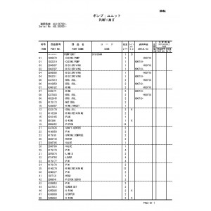 Hitachi Zaxis 200, Zaxis 200LC, Zaxis 210H, Zaxis 210LCH, Zaxis 210K, Zaxis 210LCK, Zaxis 210LCN and Zaxis 240 Crawler Excavator set of Parts Catalogs