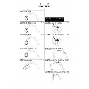 Hitachi Zaxis 85USB-3, Zaxis 85USBLC-3 and Zaxis 85USBLCN-3 Compact Excavator set of Parts Catalogs