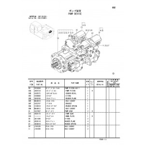 Hitachi Zaxis 130W Wheel Excavator set of Parts Catalogs