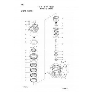 Hitachi Zaxis 130W Wheel Excavator set of Parts Catalogs