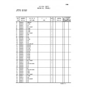 Hitachi Zaxis 160W Wheel Excavator set of Parts Catalogs