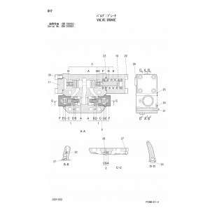 Hitachi Zaxis 160W Wheel Excavator set of Parts Catalogs