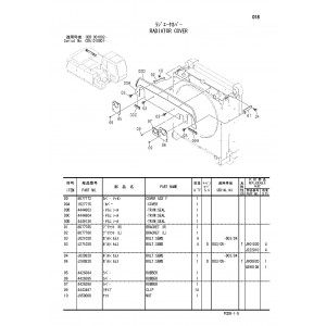 Hitachi Zaxis 210W Wheel Excavator set of Parts Catalogs