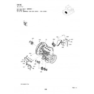 Hitachi Zaxis 140W-3 Wheel Excavator set of Parts Catalogs