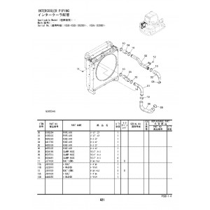 Hitachi Zaxis 140W-3 Wheel Excavator set of Parts Catalogs