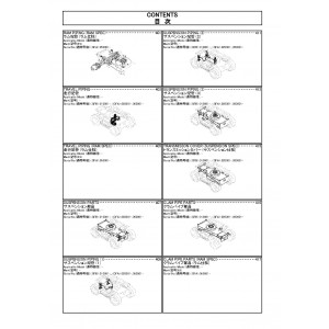 Hitachi Zaxis 145W-3 Wheel Excavator set of Parts Catalogs