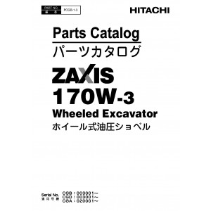 Hitachi Zaxis 170W-3 Wheel Excavator set of Parts Catalogs