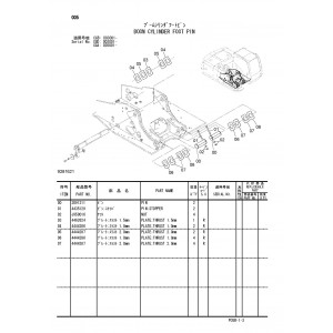 Hitachi Zaxis 170W-3 Wheel Excavator set of Parts Catalogs