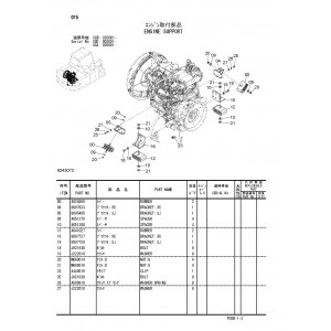 Hitachi Zaxis 170W-3 Wheel Excavator set of Parts Catalogs