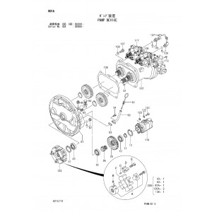 Hitachi Zaxis 170W-3 Wheel Excavator set of Parts Catalogs