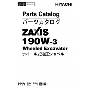 Hitachi Zaxis 190W-3 Wheel Excavator set of Parts Catalogs