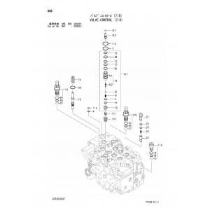 Hitachi Zaxis 190W-3 Wheel Excavator set of Parts Catalogs