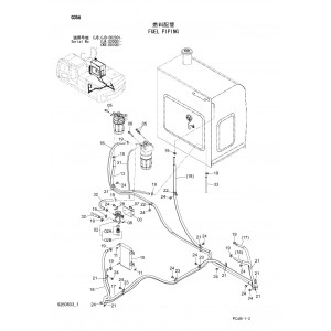 Hitachi Zaxis 210W-3 and Zaxis 220W-3 Wheel Excavator set of Parts Catalogs