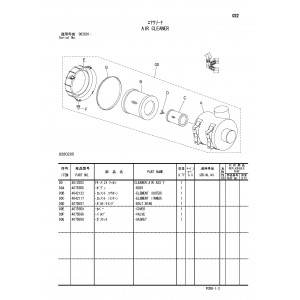 Hitachi Zaxis 250W-3 Wheeled Material Handler set of Parts Catalogs