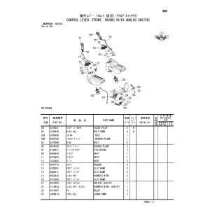 Hitachi Zaxis 250W-3 Wheeled Material Handler set of Parts Catalogs