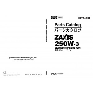 Hitachi Zaxis 250W-3 Wheeled Material Handler set of Parts Catalogs