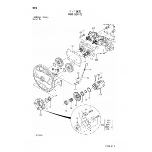 Hitachi Zaxis 250W-3 Wheeled Material Handler set of Parts Catalogs