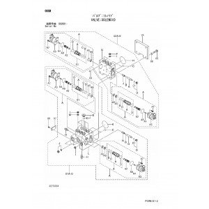 Hitachi Zaxis 250W-3 Wheeled Material Handler set of Parts Catalogs