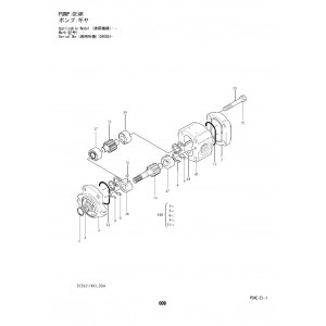 Hitachi Zaxis 135US-5B Crawler Excavator set of Parts Catalogs