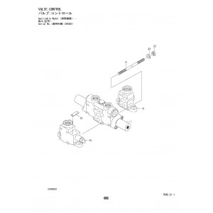 Hitachi Zaxis 135US-5B Crawler Excavator set of Parts Catalogs