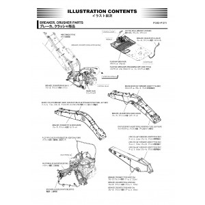 Hitachi Zaxis 160LC-5B Crawler Excavator set of Parts Catalogs