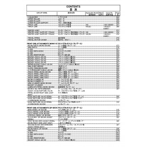 Hitachi Zaxis 160LC-5B Crawler Excavator set of Parts Catalogs