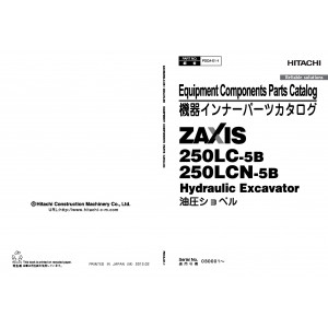 Hitachi Zaxis 250LC-5B and Zaxis 250LCN-5B Crawler Excavator set of Parts Catalogs