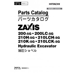 Hitachi Zaxis 200-5G, Zaxis 200LC-5G, Zaxis 210H-5G, Zaxis 210LCH-5G, Zaxis 210K-5G and Zaxis 210LCK-5G Crawler Excavator set of Service Manuals