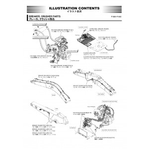 Hitachi Zaxis 210-5B, Zaxis 210LC-5B, Zaxis 210LCN-5B and Zaxis 240N-5B Crawler Excavator set of Parts Catalogs