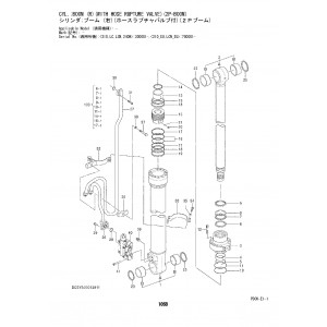 Hitachi Zaxis 210-5B, Zaxis 210LC-5B, Zaxis 210LCN-5B and Zaxis 240N-5B Crawler Excavator set of Parts Catalogs