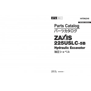 Hitachi Zaxis 225USLC-5B Crawler Excavator set of Parts Catalogs