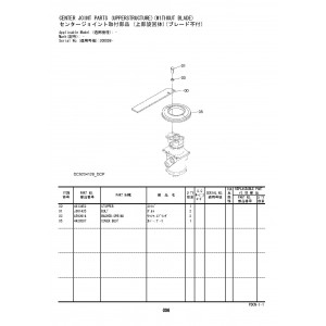 Hitachi Zaxis 225USLC-5B Crawler Excavator set of Parts Catalogs