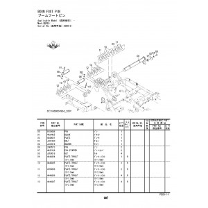 Hitachi Zaxis 225USRLC-5B Crawler Excavator set of Parts Catalogs