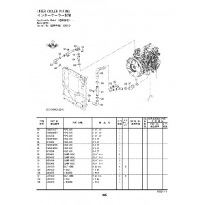 Hitachi Zaxis 225USRLC-5B Crawler Excavator set of Parts Catalogs