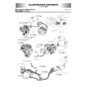 Hitachi Zaxis 300LC-7 and Zaxis 300LCN-7 Crawler Excavator set of Parts Catalogs