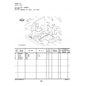 Hitachi Zaxis 300LC-7 and Zaxis 300LCN-7 Crawler Excavator set of Parts Catalogs