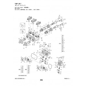 Hitachi Zaxis 300LC-7 and Zaxis 300LCN-7 Crawler Excavator set of Parts Catalogs