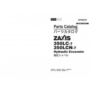 Hitachi Zaxis 350LC-7 and Zaxis 350LCN-7 Crawler Excavator set of Parts Catalogs