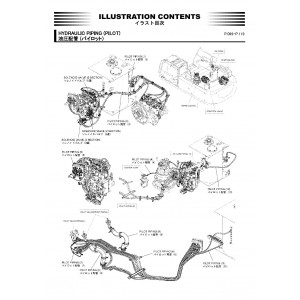 Hitachi Zaxis 350LC-7 and Zaxis 350LCN-7 Crawler Excavator set of Parts Catalogs