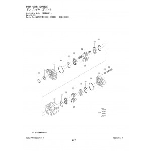 Hitachi Zaxis 350LC-7 and Zaxis 350LCN-7 Crawler Excavator set of Parts Catalogs